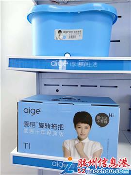 家居用品流通業的深層洞察 從禮品采購、商超零售到跨境批發的維新變局